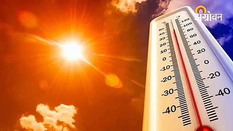 Maharashtra Weather Forecast