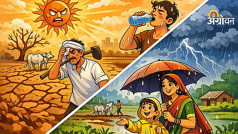 Maharashtra weather news and temperature changes