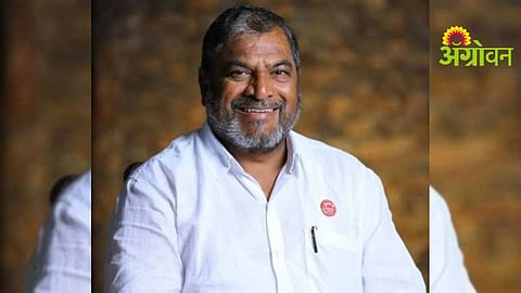 Sugarcane FRP Dues