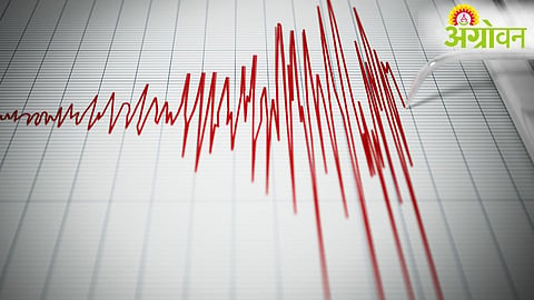 Marathwada Earthquake