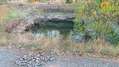 Open Wells Issue