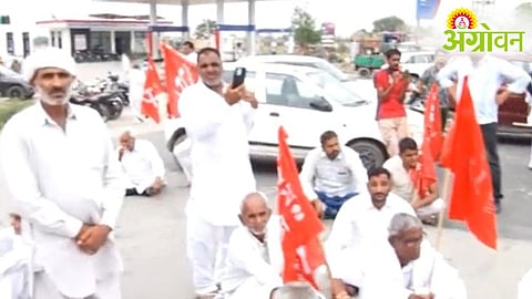 Farmers Protest