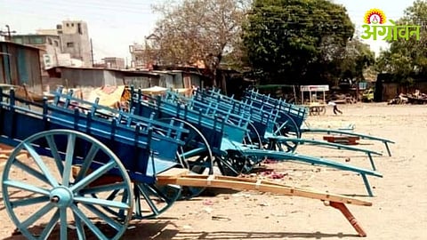 Farmers Demand