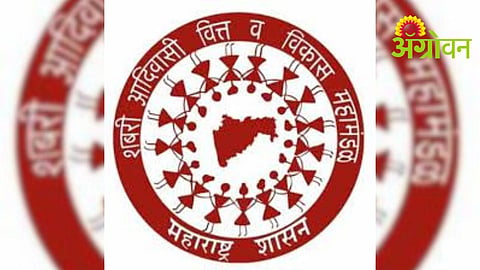 Tribal Development