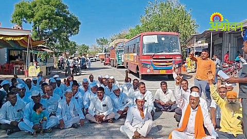 Farmer Protest