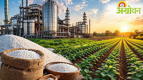 Urea Supply