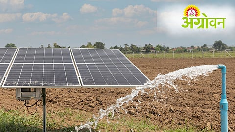 Solar Pump Scheme