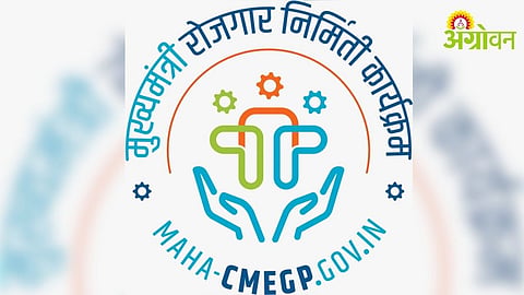 success stories of rural women entrepreneurs in Dharashiv