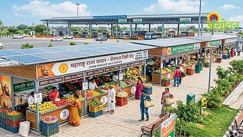 benefits of toll plaza agri markets for farmers