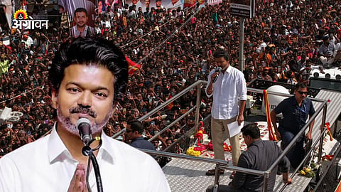 Farmer Loan Waiver Vijay Manifesto 