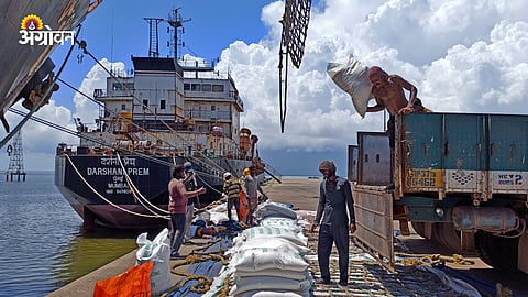 File Photo- Rice Imports