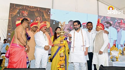 Karvand Festival