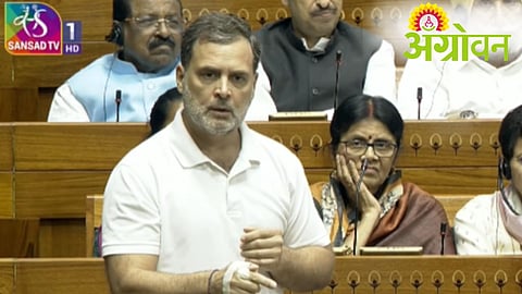Rahul Gandhi