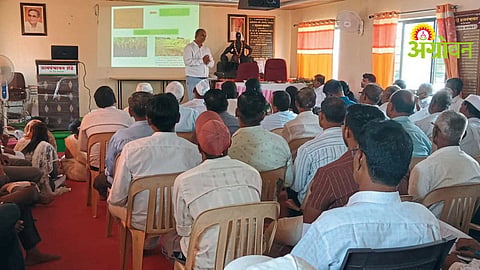 Ginger Crop Seminar