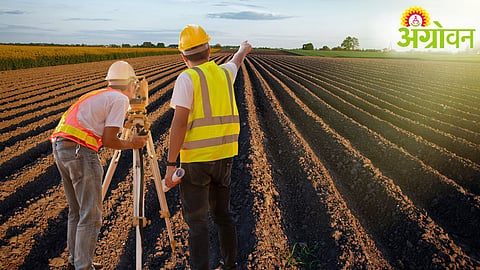 Land Measurement