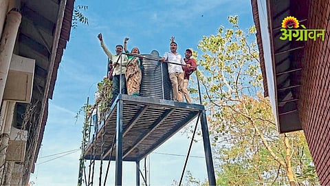 MIDC Land Dispute