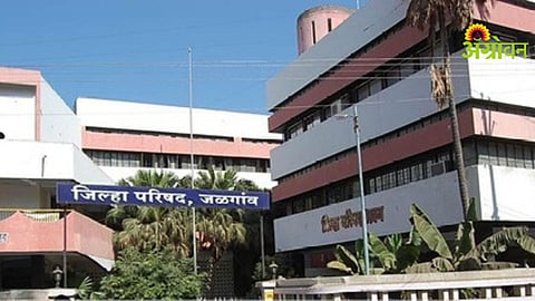 Jalgaon ZP