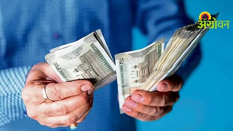 Salary Hike Issue