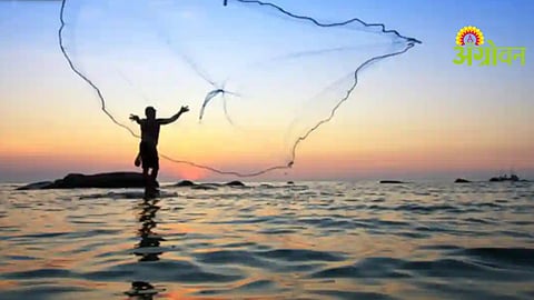 Fishermen Relief
