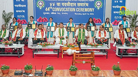 Agriculture Education