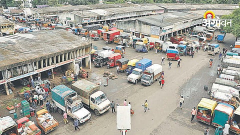Pune market committee G-56 plot misuse case