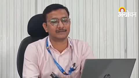 Pragati Award