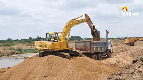 Minor Minerals Add ₹18 Crore to Government Revenue