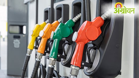 Petrol Diesel Price