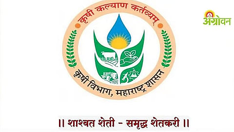 Fertilizer Dealers Protest