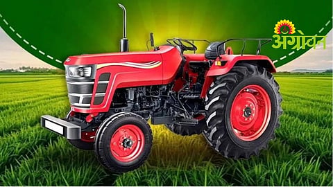 Mini Tractor Scheme