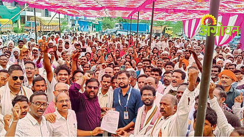 Farmers Protest
