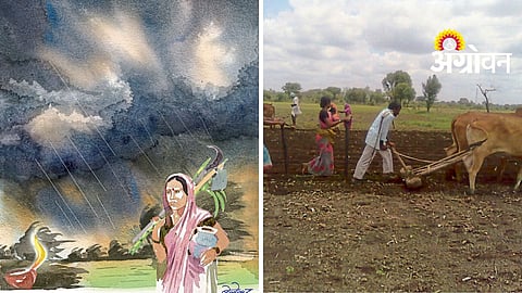 Rural Women Farmers