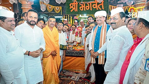 Bhagwant Temple Development