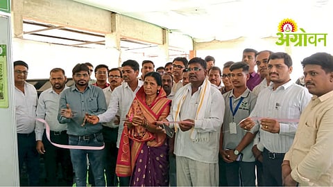 Jalna Seed Festival