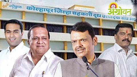 Gokul Dudh Sangh