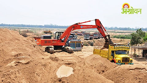 Free Sand Scheme