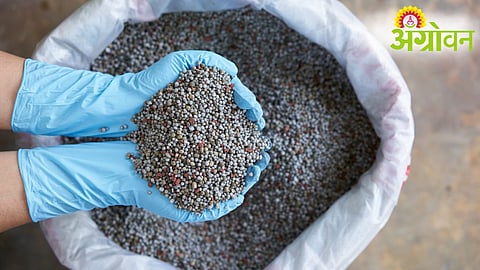Fertilizer stock availability for Kharif season in Buldhana