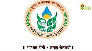Impact of missing district level kharif meetings on farmers planning