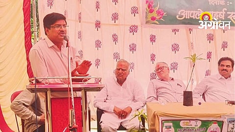 MahaBeej 50th Anniversary