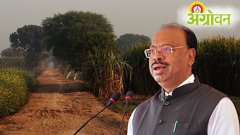 Baliraja Farm Road Scheme