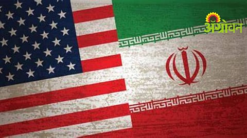Iran US Relations