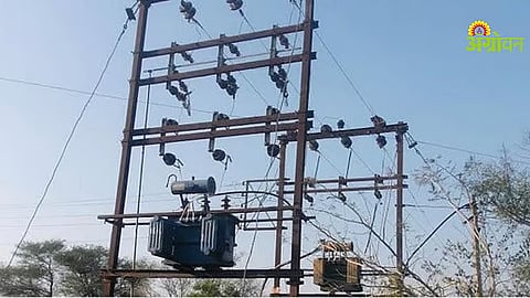 Electricity Departments Action