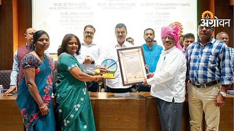 Tifan Krishi Gaurav Award
