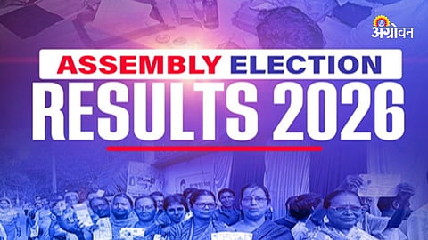 India assembly election results 
