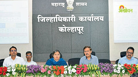 Maharashtra solar scheme for farmers details