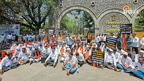 Nashik farmers protest over assault on women