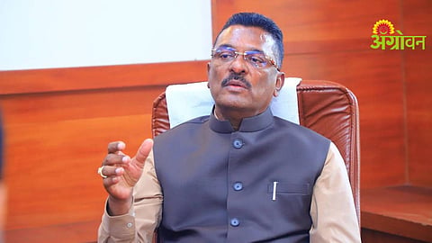 Agriculture Schemes