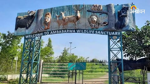 Melghat tiger reserve wildlife census data