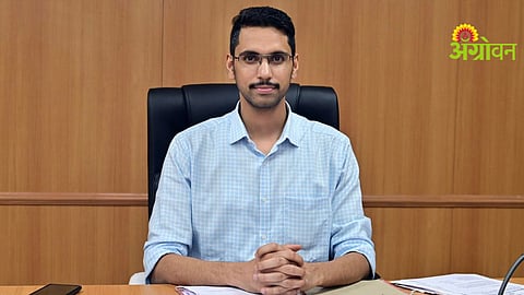 Agriculture Planning