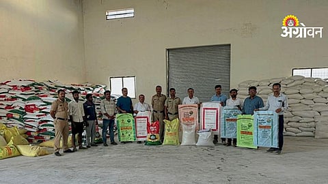 Agriculture Department Action